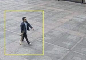Mental Health Issues of Shane Tamura the Manhattan Shooter